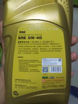 vw50200是什么機(jī)油