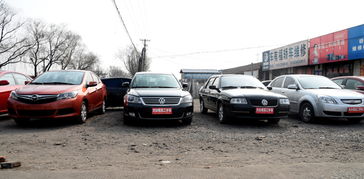 精品二手車行以真誠的服務(wù)確保零風(fēng)險(xiǎn)零隱患