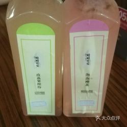 鰻鰻的愛 西單大悅城店 的自制飲品好不好吃 用戶評價(jià)口味怎么樣 北京美食自制飲品實(shí)拍圖片 大眾點(diǎn)評