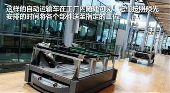 【品質(zhì)締造-新輝騰_禾眾睿德汽車新聞資訊】-汽車之家