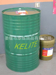 姜堰市華煉油品金屬加工助劑產品列表 大眾油品精選