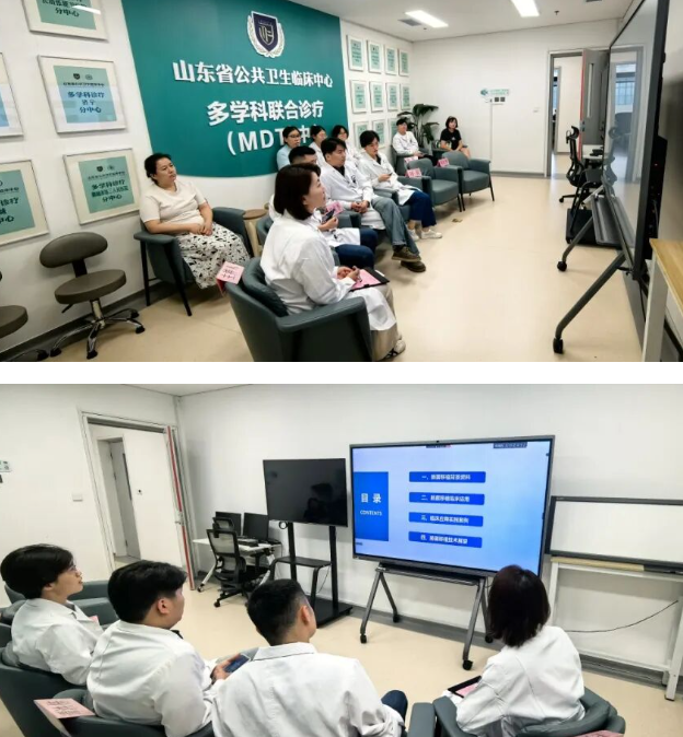 學科前沿“云”碰撞！醫院新技術推廣沙龍第三期成功舉辦